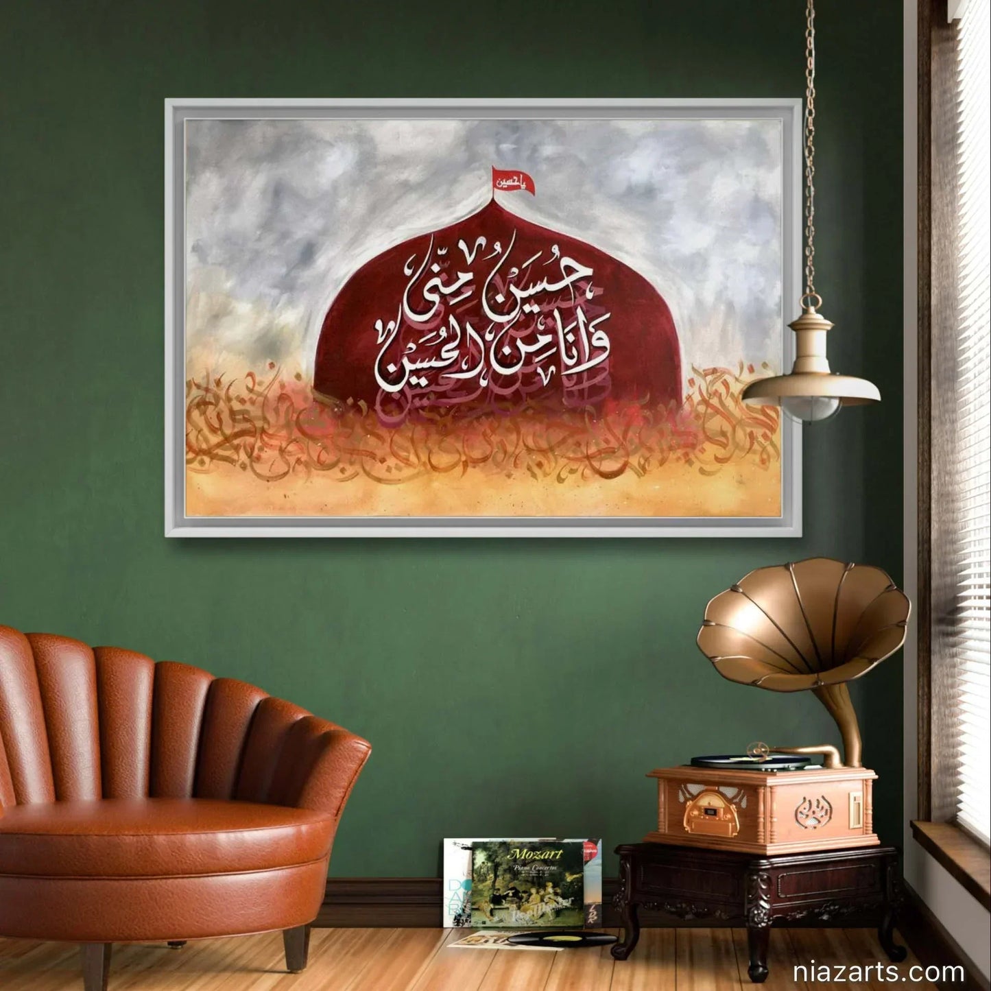 Hussain O Minni Modern Style - Niaz Arts