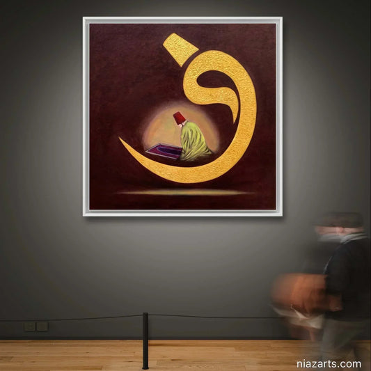 Sufi/Rumi Praying to God - Niaz Arts