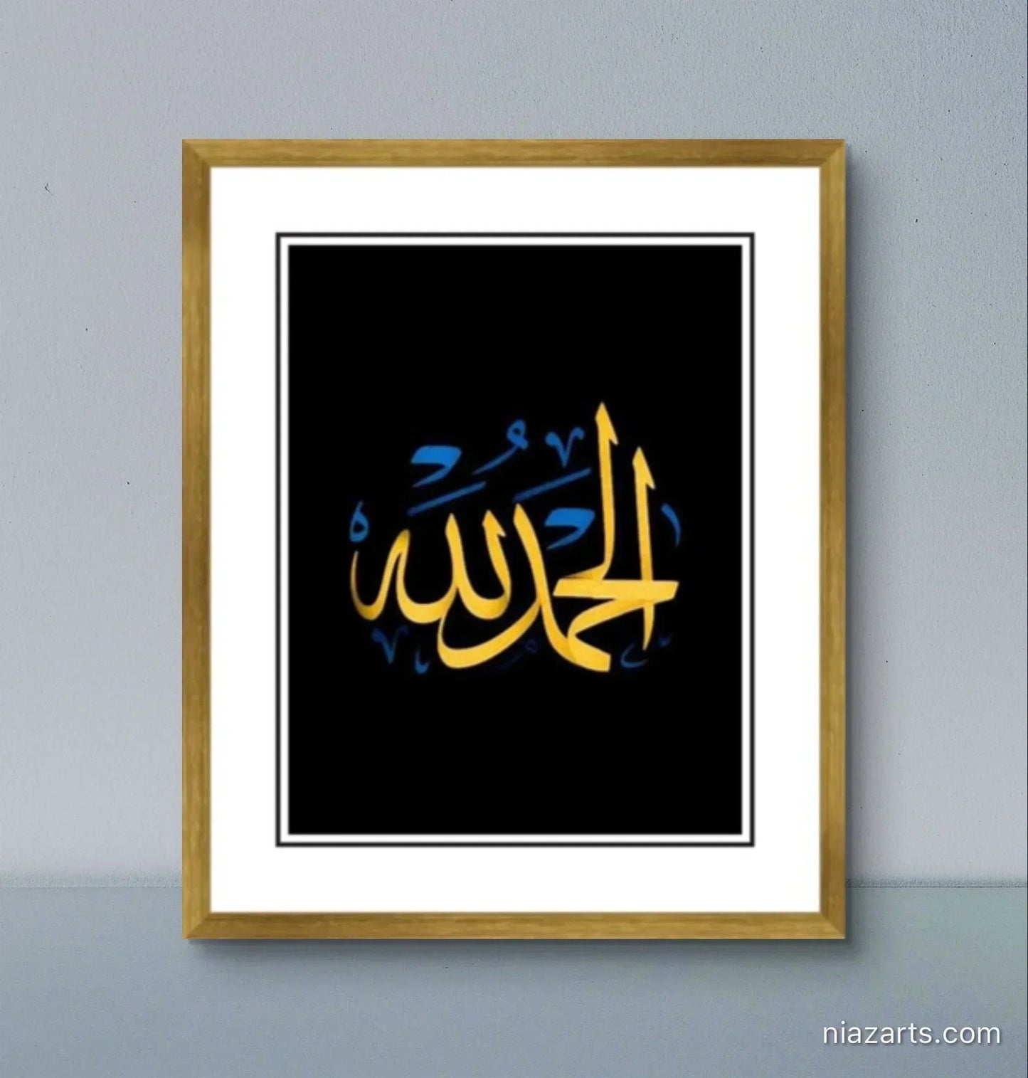Alhumdulillah Black & Gold frame - Niaz Arts
