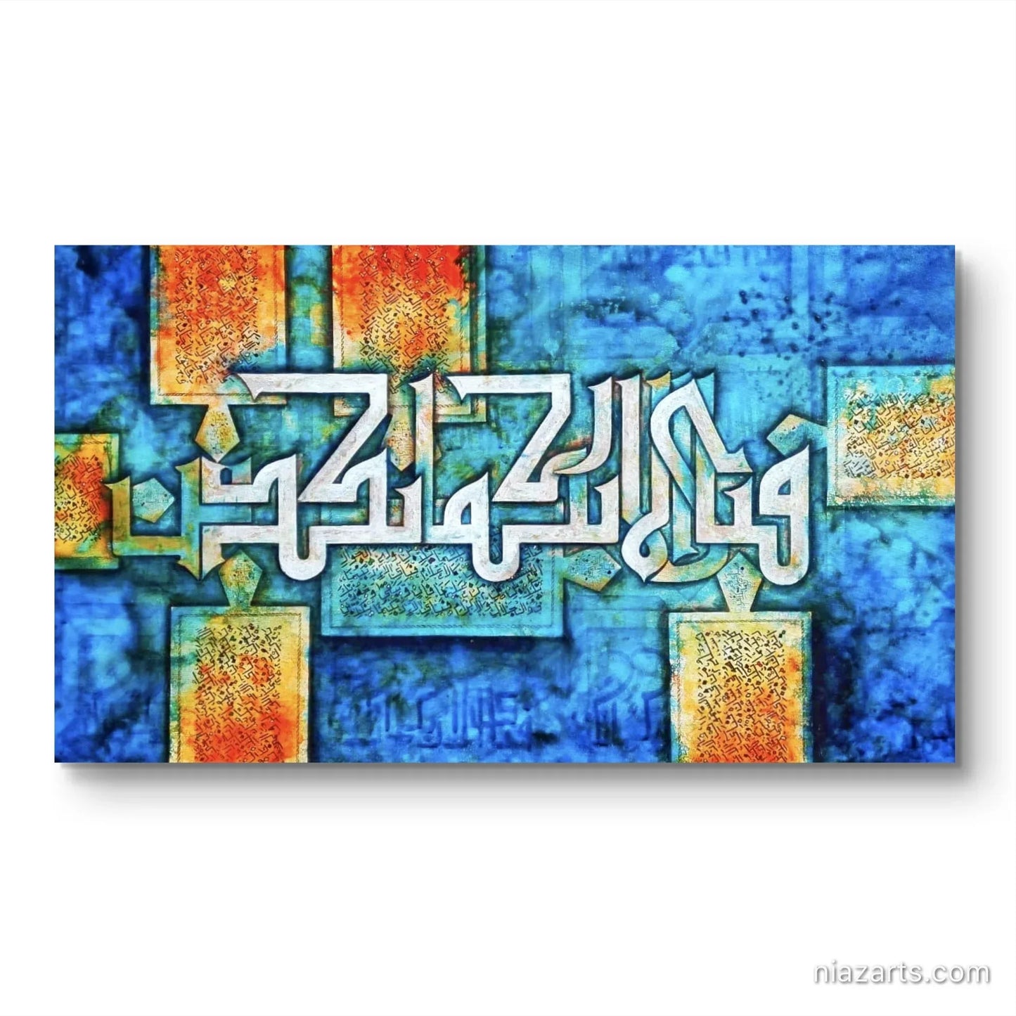 Fabi Ayyi Ala Vibrant Premium z' - Niaz Arts