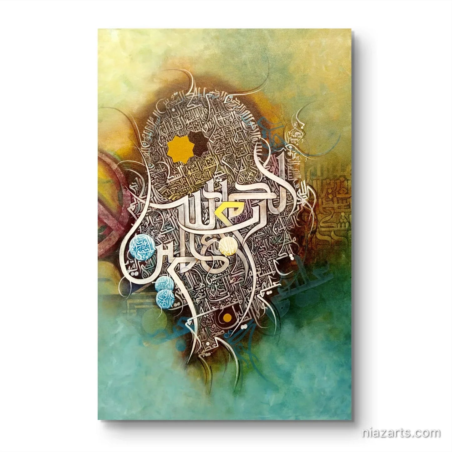 Alhamdulillah Asma Ul Husna Premium z' - Niaz Arts