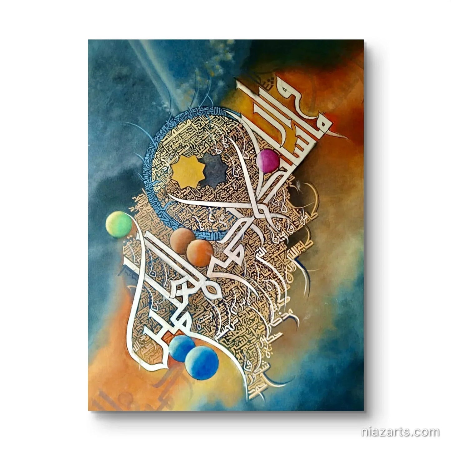 Asma-un-Nabi (SAW) 99 Names Premium z' - Niaz Arts