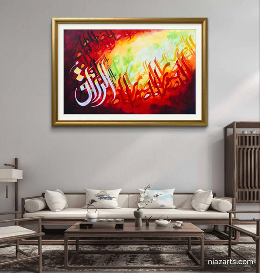 Ar-Razzaq Deep Red - Niaz Arts