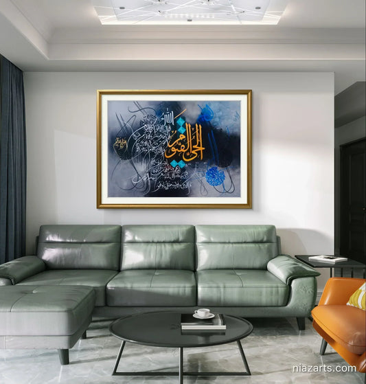 Al Hayyu Qayyum Bluiesh Premium - Niaz Arts