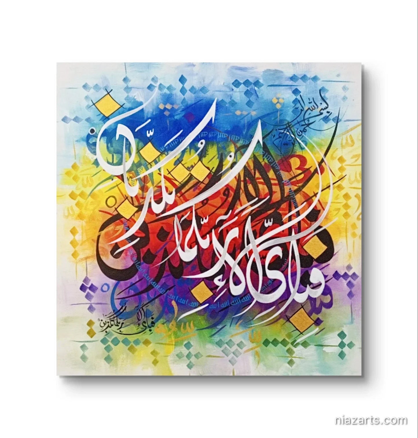 Fabi Ayyi Ala Colorful Style Premium - Niaz Arts