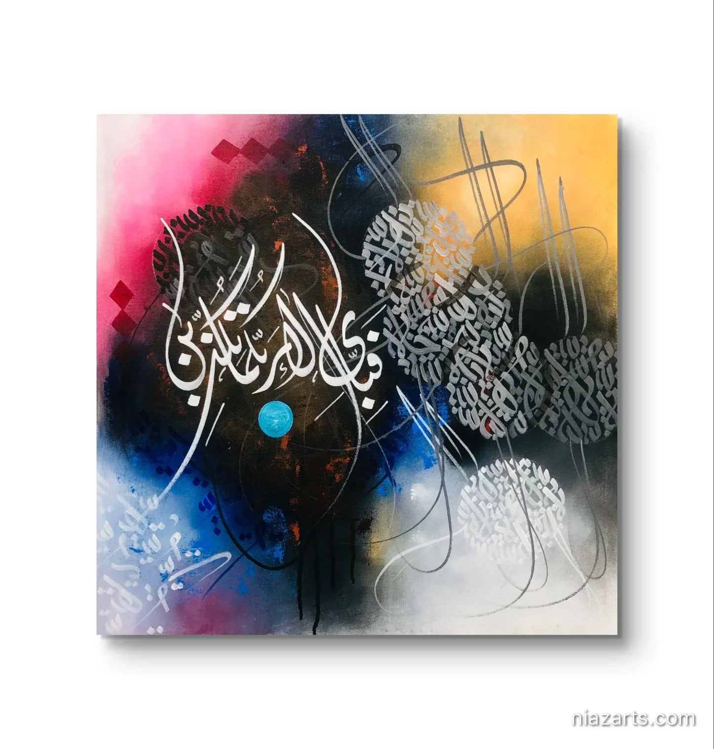 Fabi Ayyi Ala Colorful - Niaz Arts