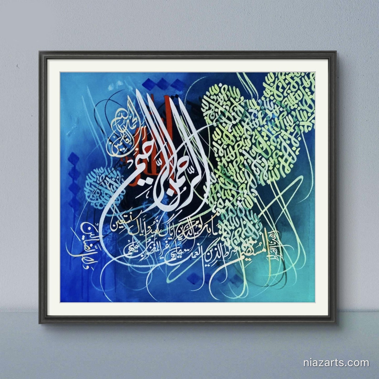 Al Rehman Al Rahim - Niaz Arts