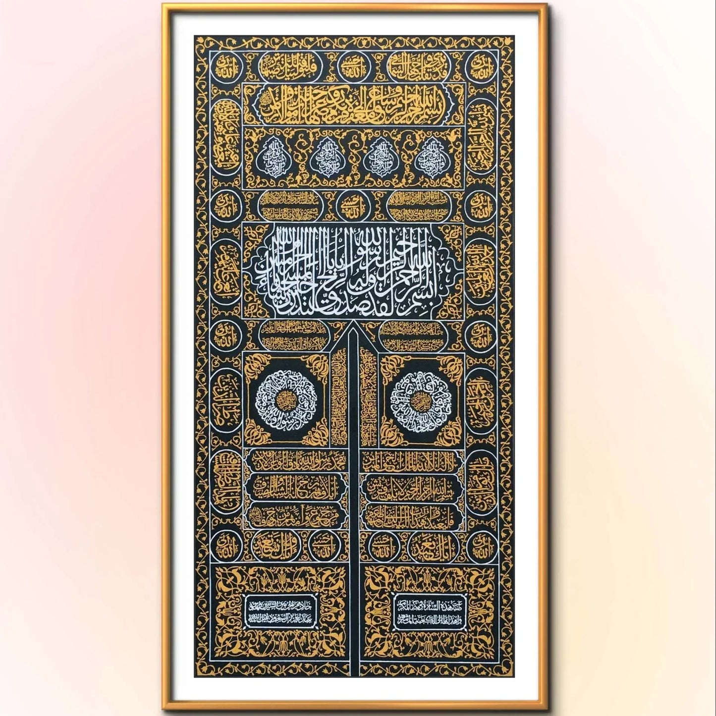 Kiswah (Door of Kaabah ) - Niaz Arts