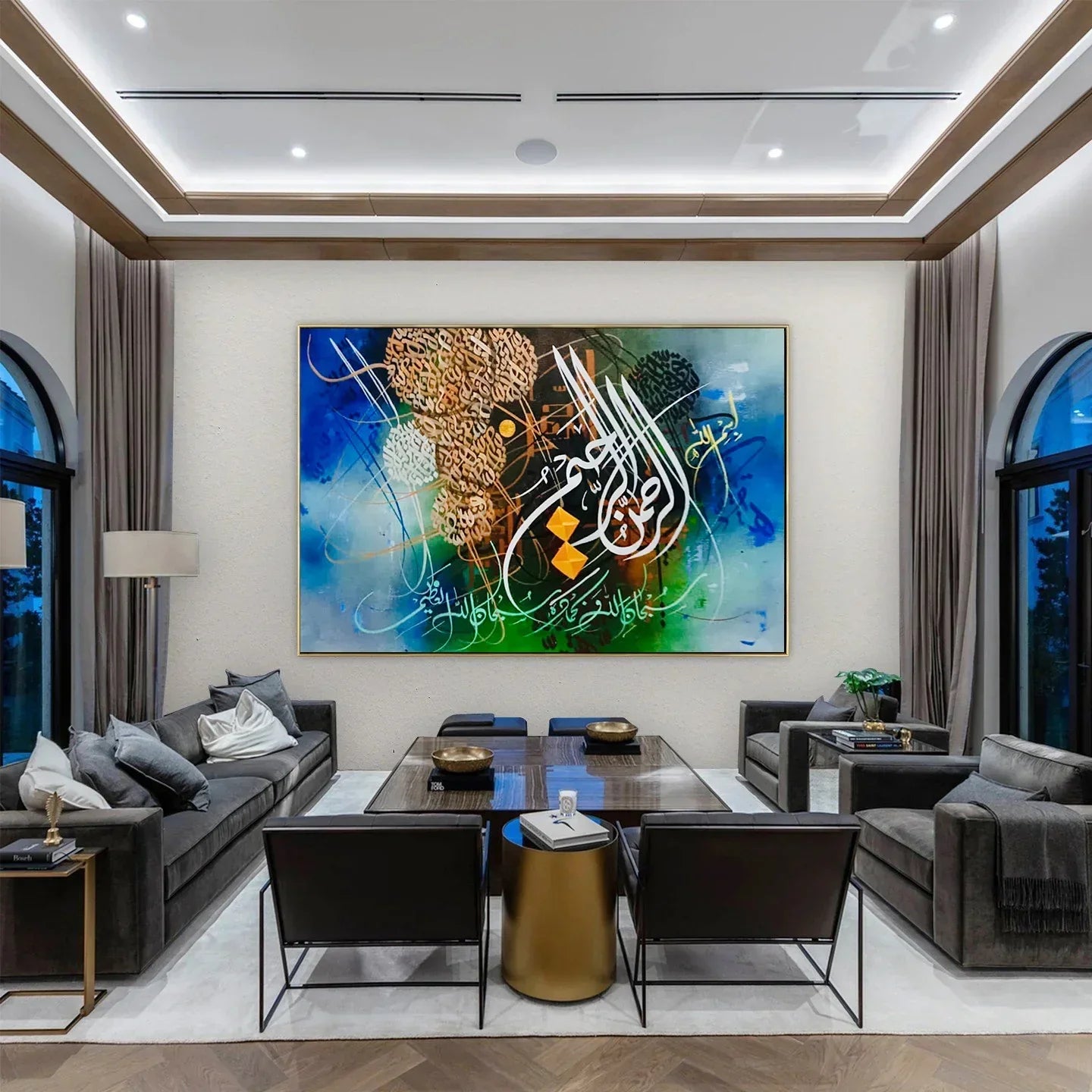 Bismillah (In the name of God) - Niaz Arts