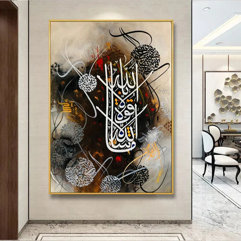 MashaAllah Modern Style - Niaz Arts