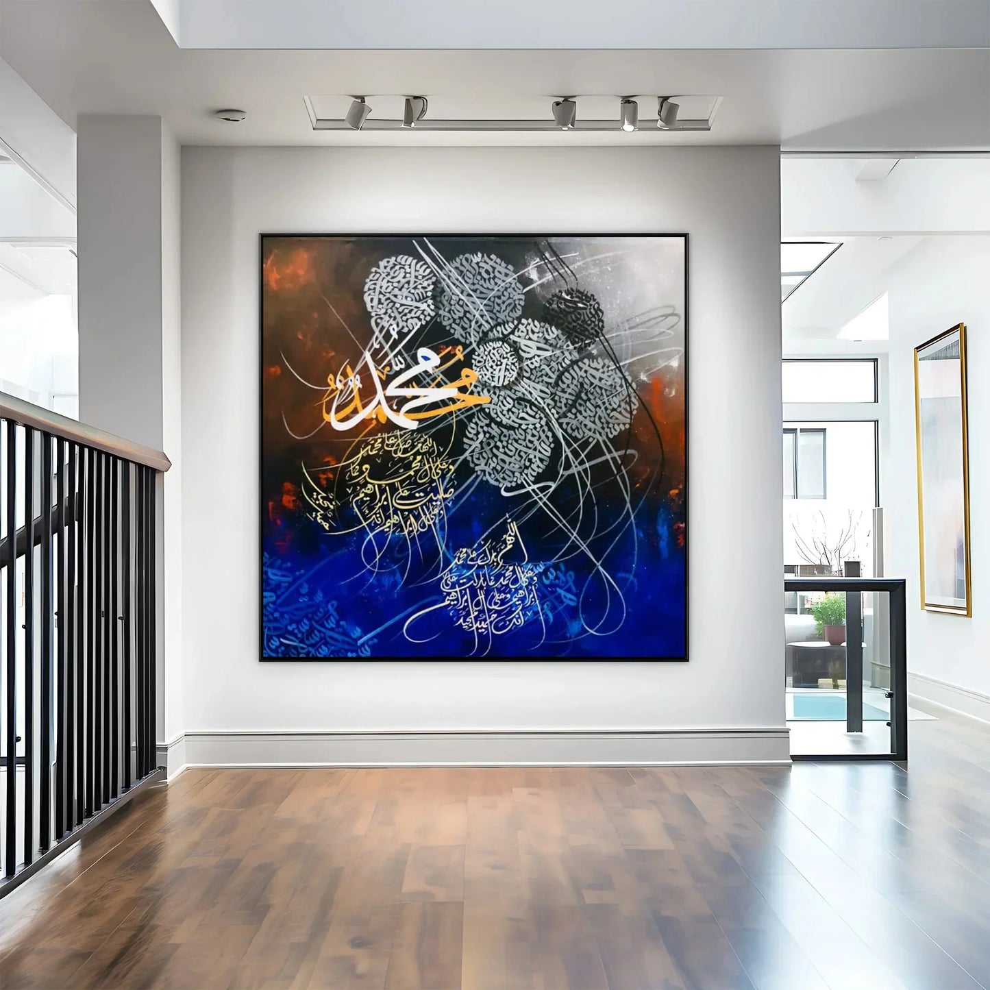 Darood Shareef - Niaz Arts