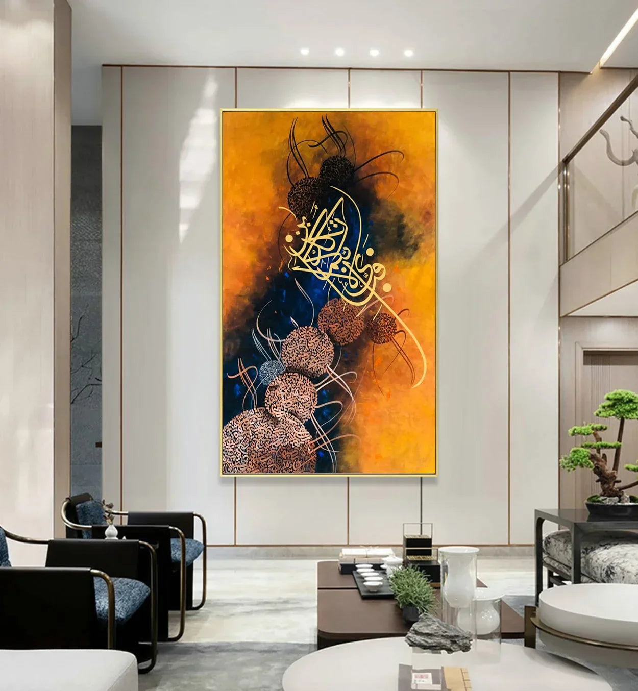 Fabi Ayye Ala - Niaz Arts