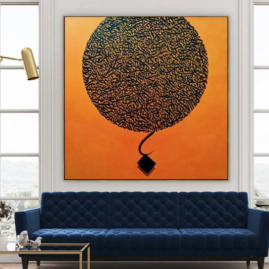 Echoes of Divinity - Niaz Arts