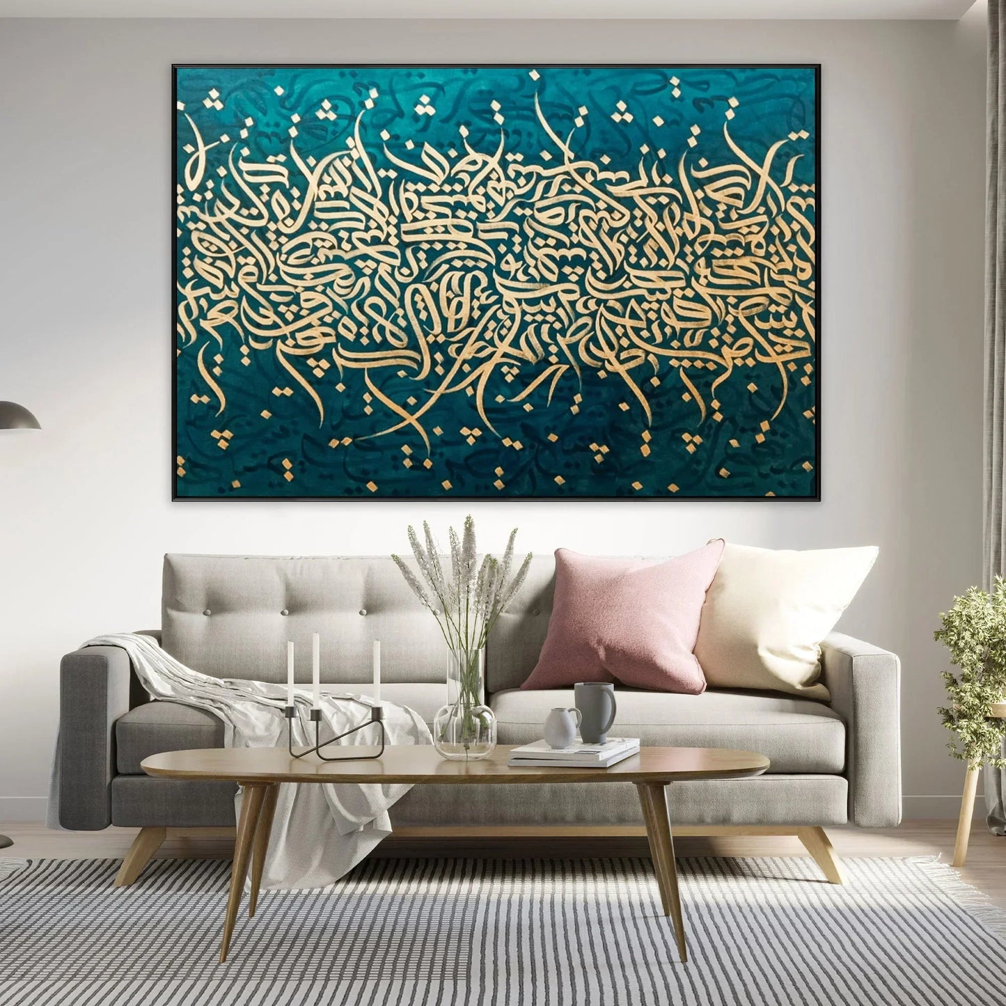 Modern Echoes Gold - Niaz Arts