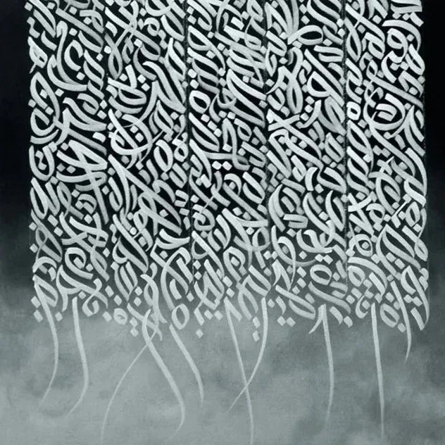 Harmony in Script - Niaz Arts