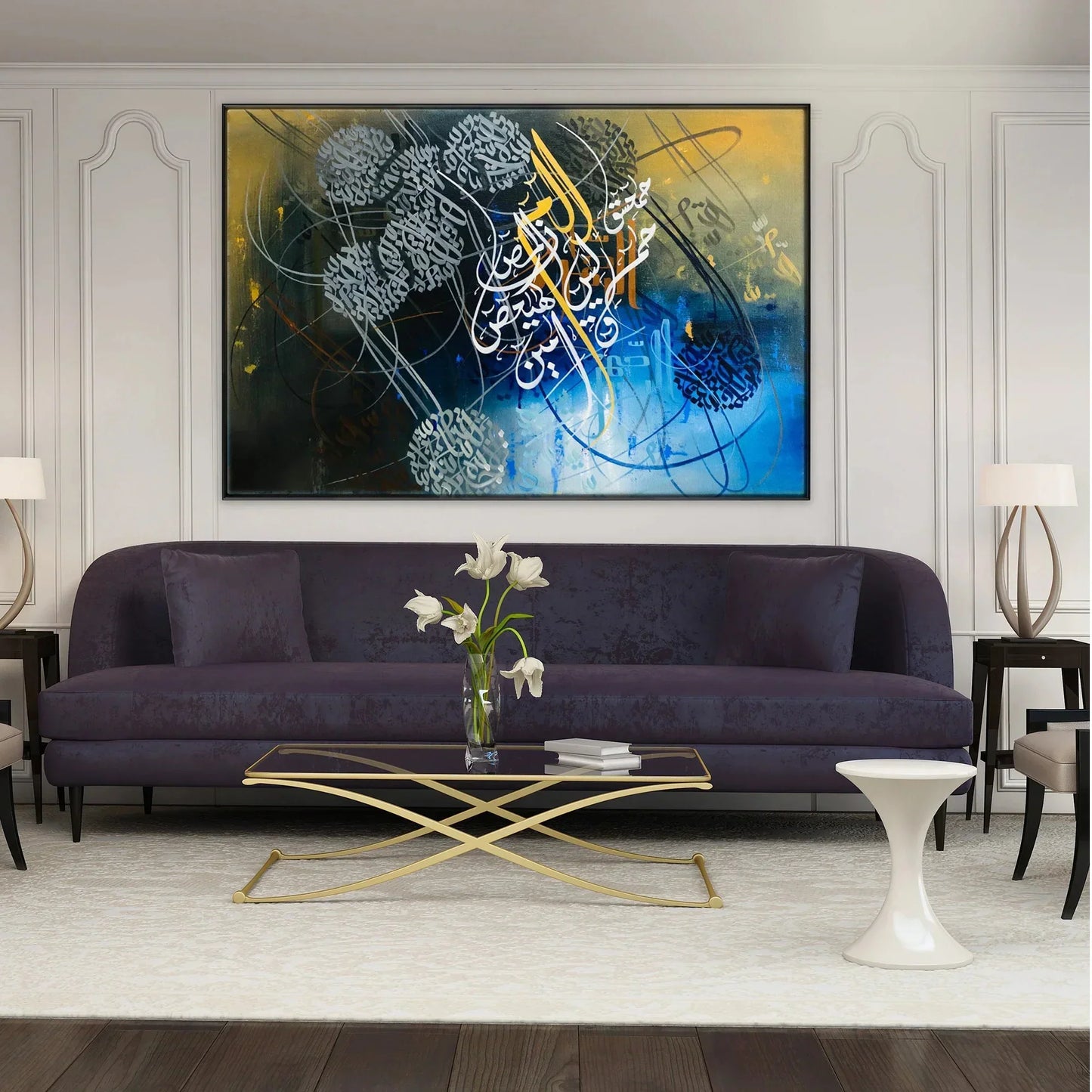 Loh E Qurani - Niaz Arts