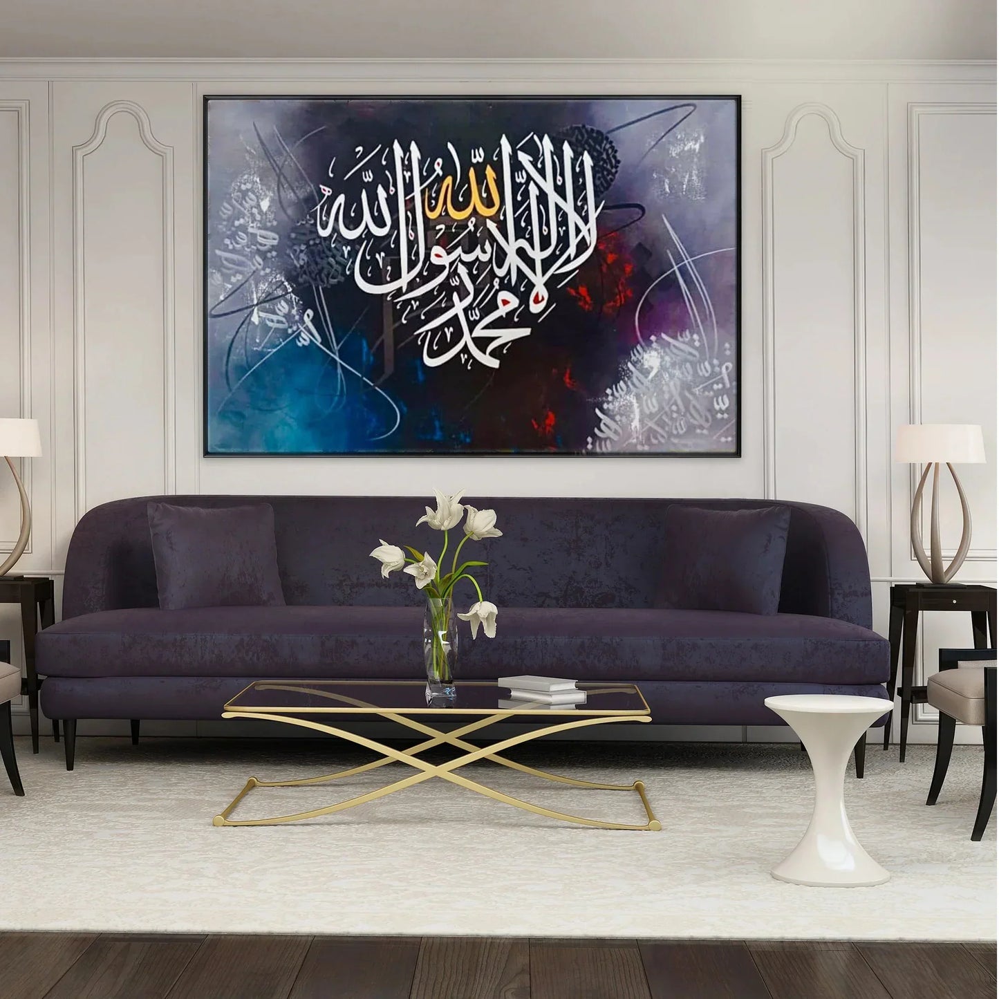 Kalma in Heart style - Niaz Arts