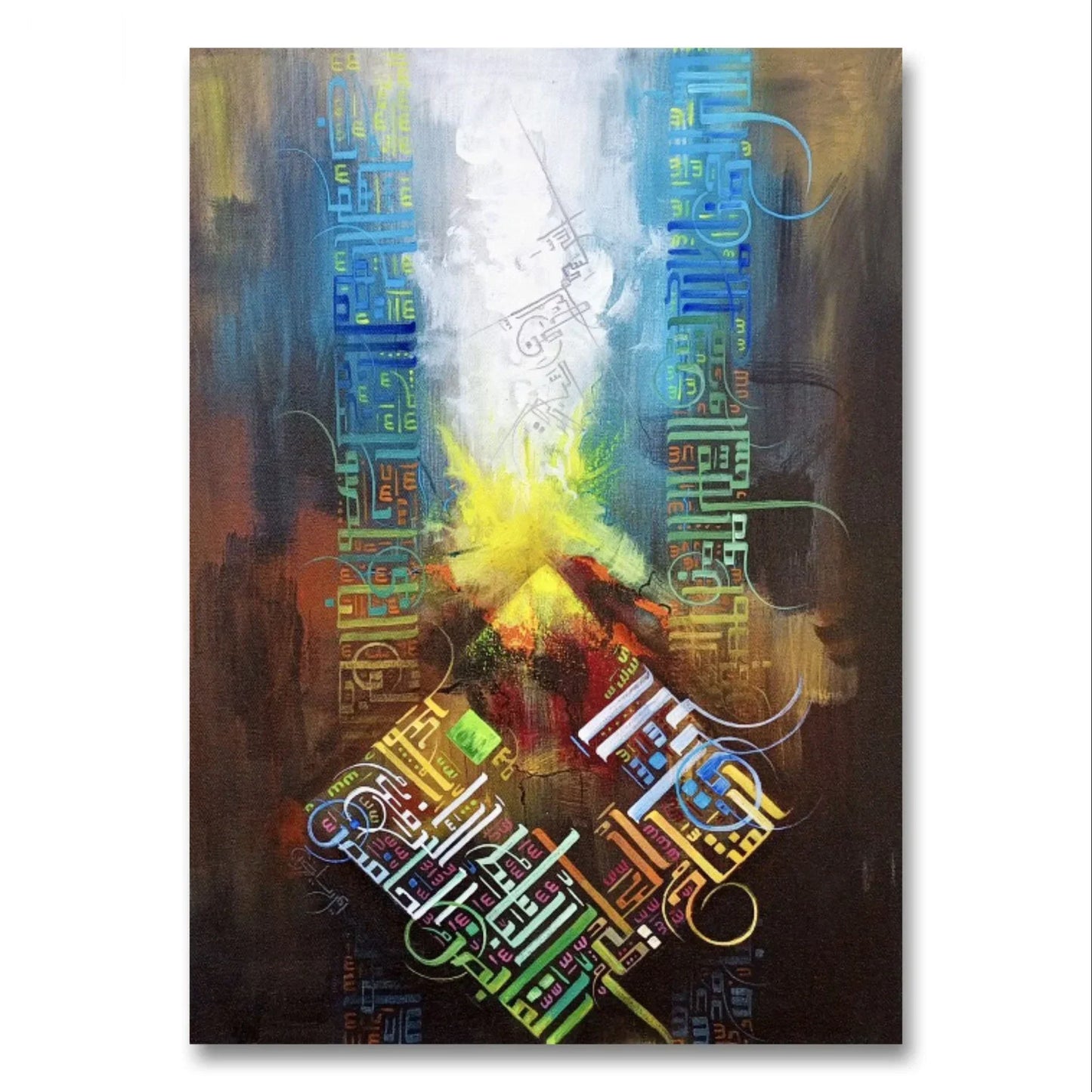 Asma Ul Husna Colorful Premium r' - Niaz Arts