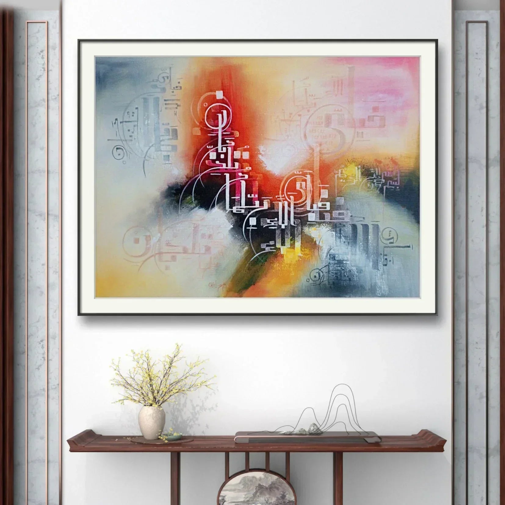 Fabi Ayyi Ala Premium Style r' - Niaz Arts