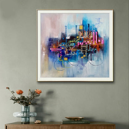 Surah Al Asar r' - Niaz Arts