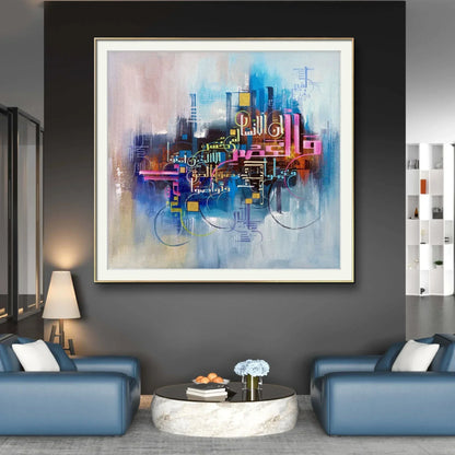 Surah Al Asar r' - Niaz Arts