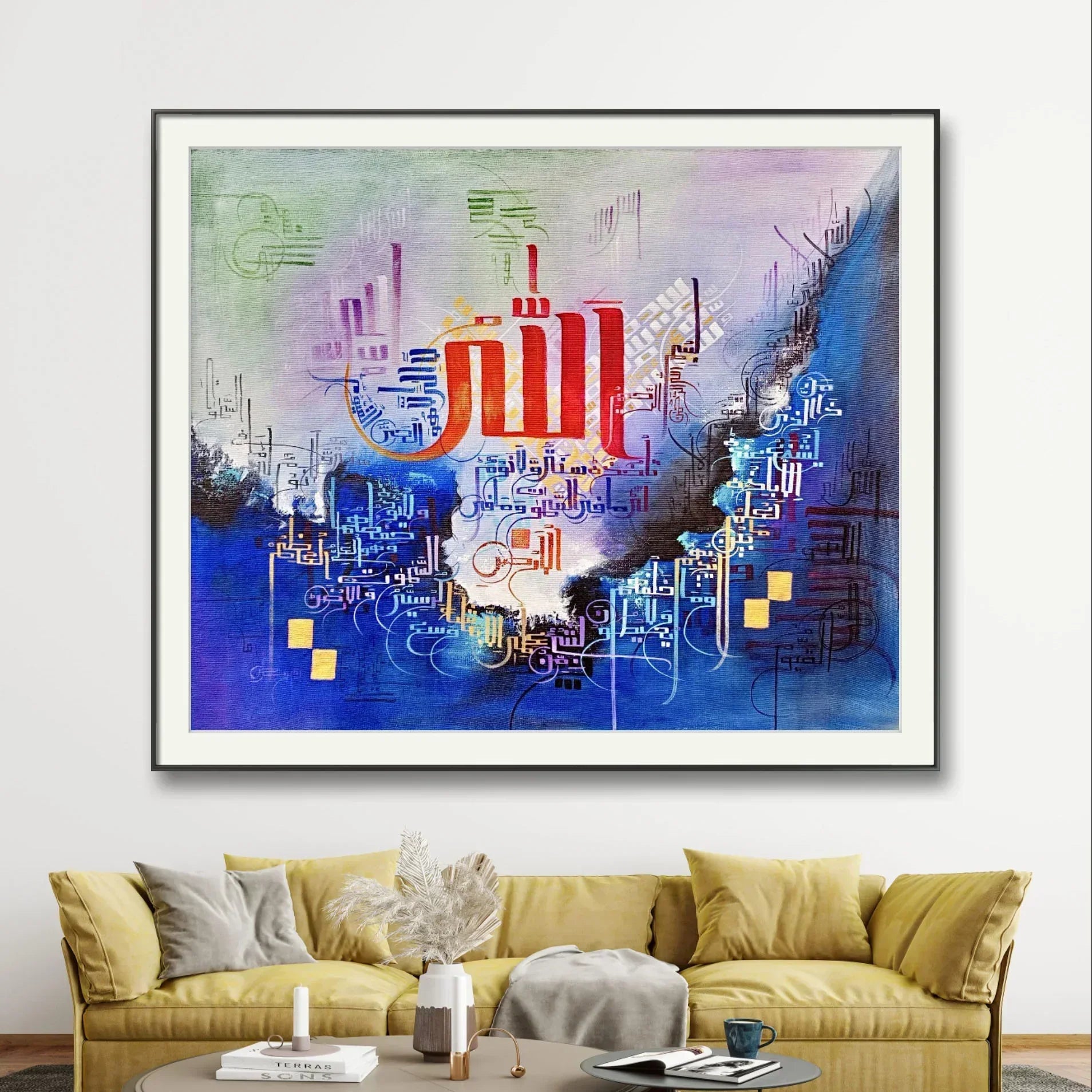 Ayat Ul Qursi Deep Blue r' - Niaz Arts