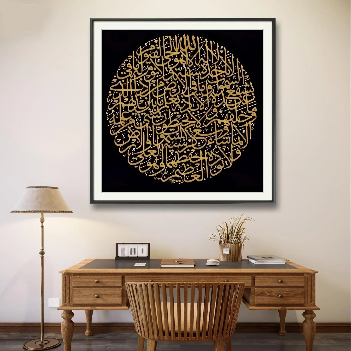 Ayat Al Qursi Black & Gold Premium - Niaz Arts