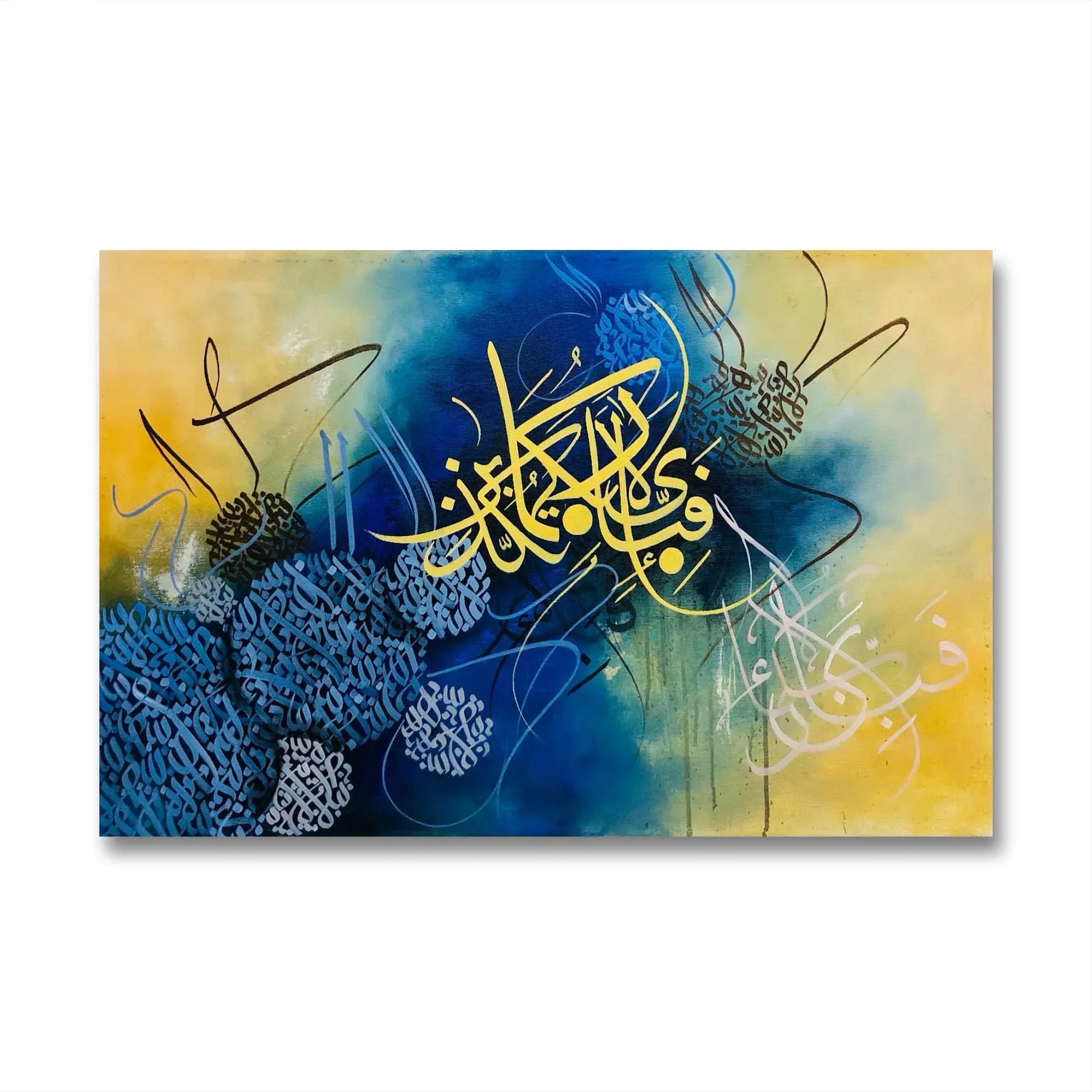 Fabi Aayi Ala Premium Style - Niaz Arts