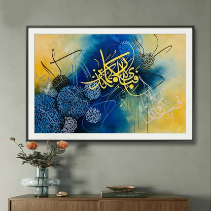 Fabi Aayi Ala Premium Style - Niaz Arts