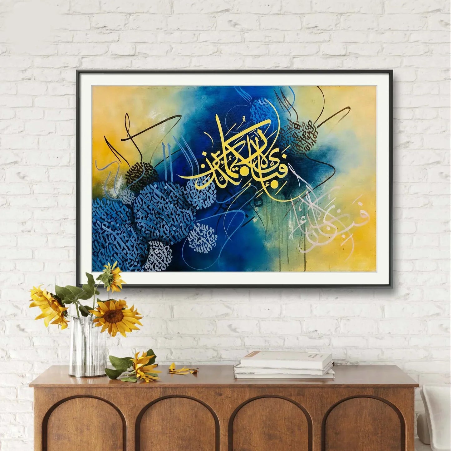 Fabi Aayi Ala Premium Style - Niaz Arts