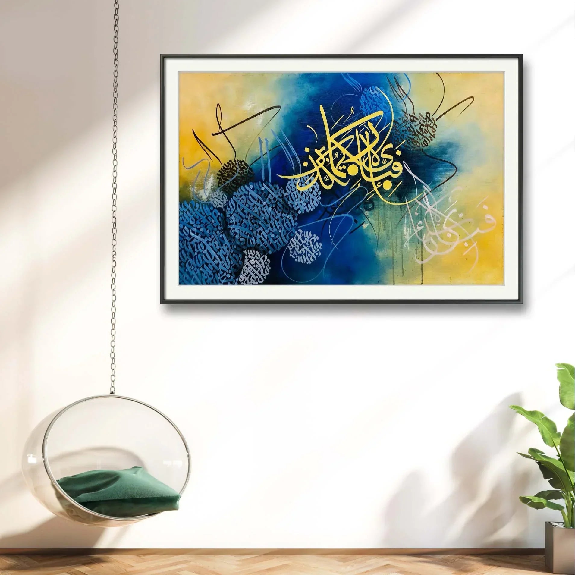 Fabi Aayi Ala Premium Style - Niaz Arts