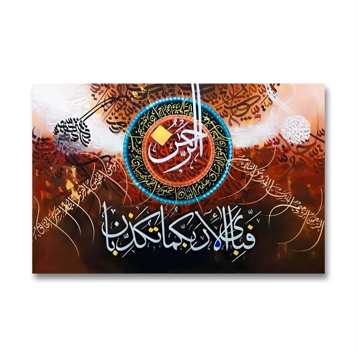 Fabi Aayi Ala Premium Dark Style - Niaz Arts