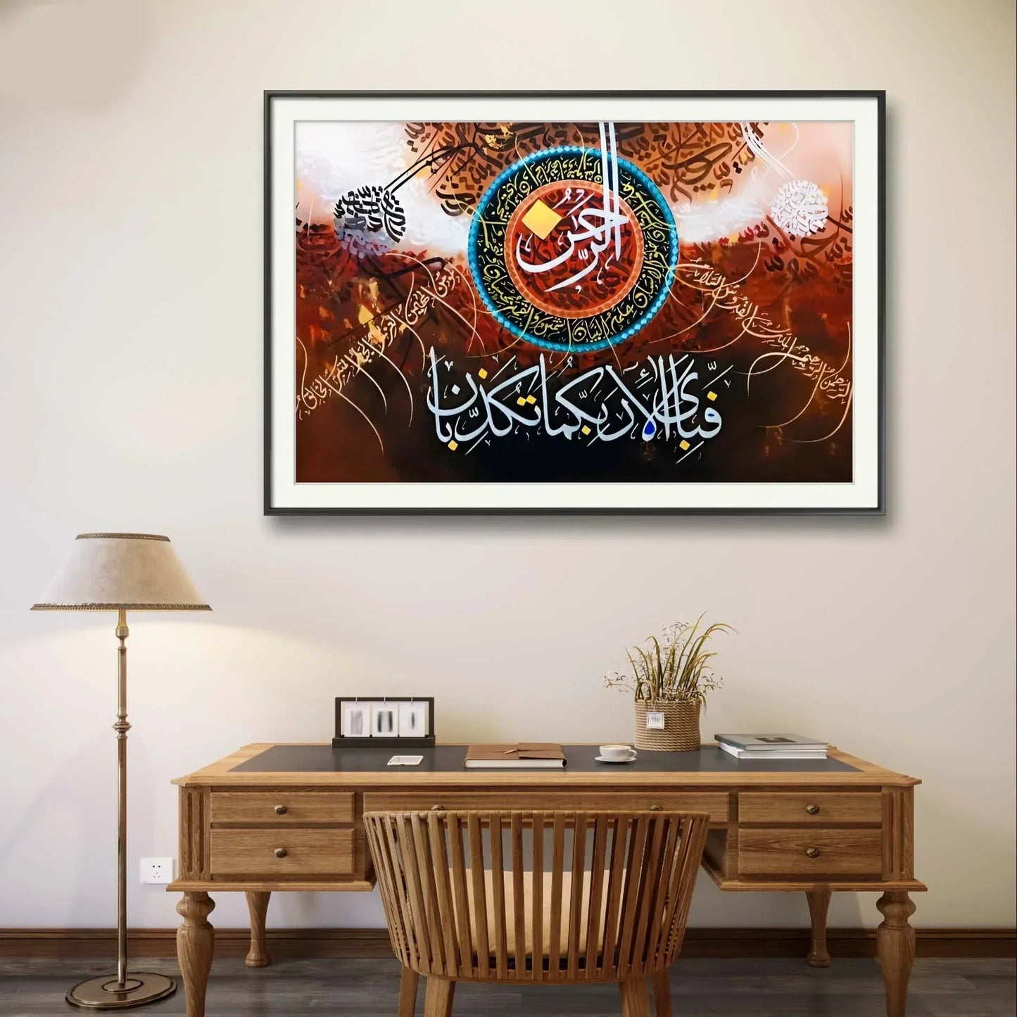 Fabi Aayi Ala Premium Dark Style - Niaz Arts