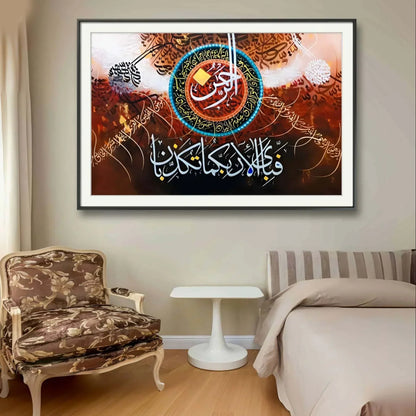 Fabi Aayi Ala Premium Dark Style - Niaz Arts