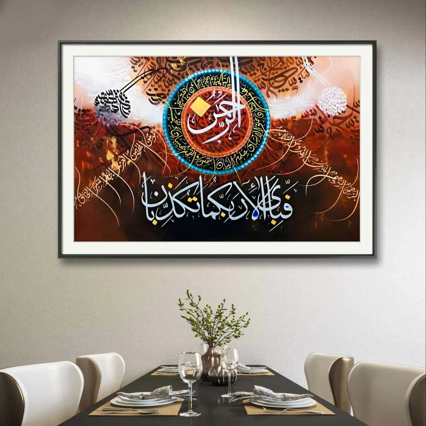 Fabi Aayi Ala Premium Dark Style - Niaz Arts