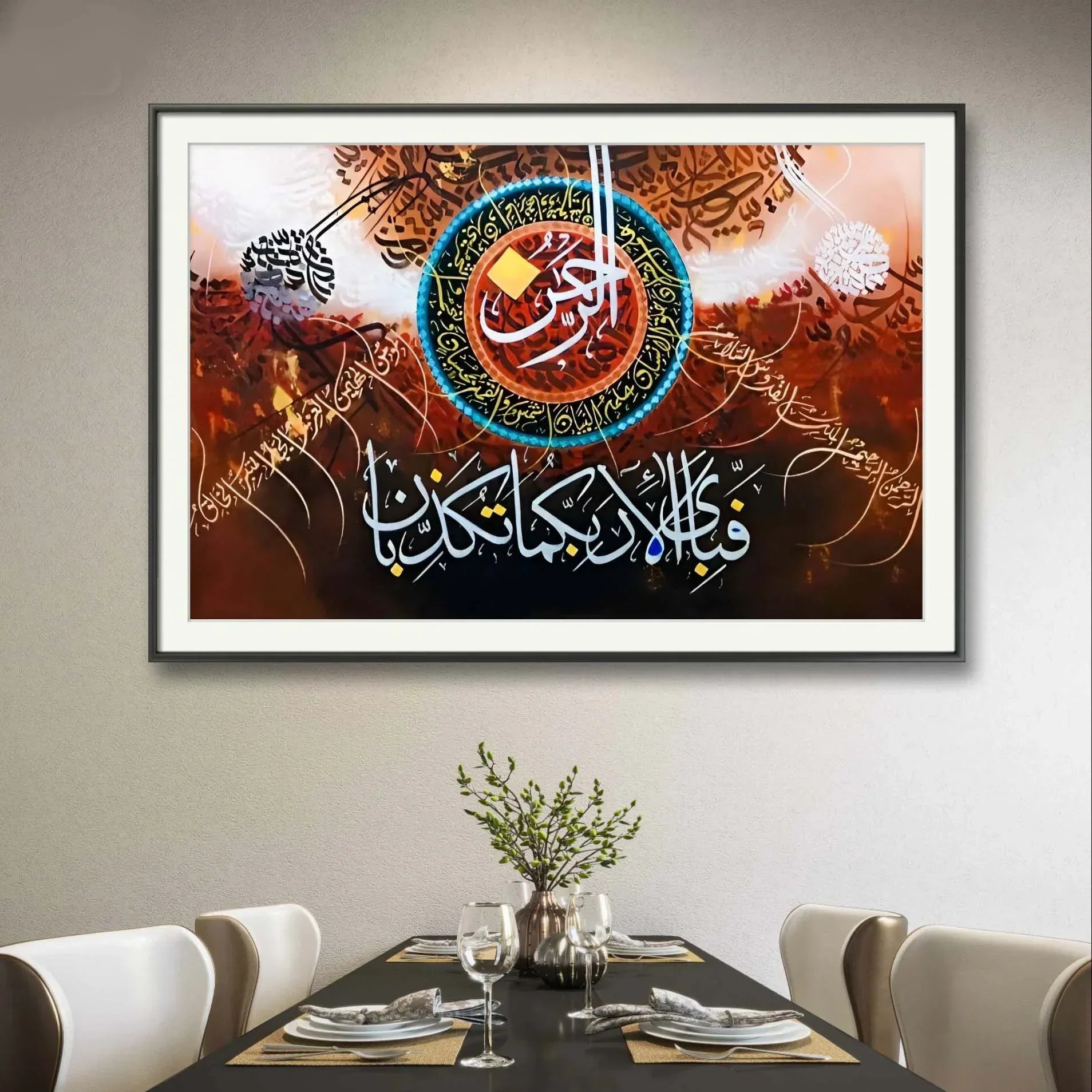 Fabi Aayi Ala Premium Dark Style - Niaz Arts