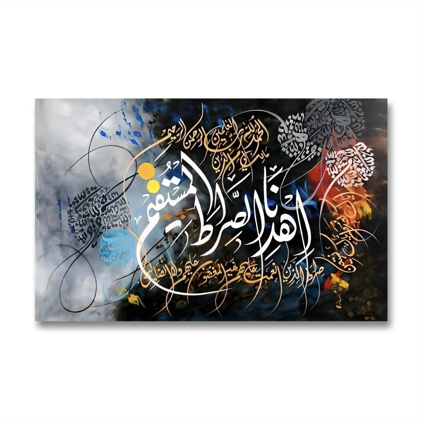Ehd-e-Nas Sirat Ayat Grey & Black - Niaz Arts