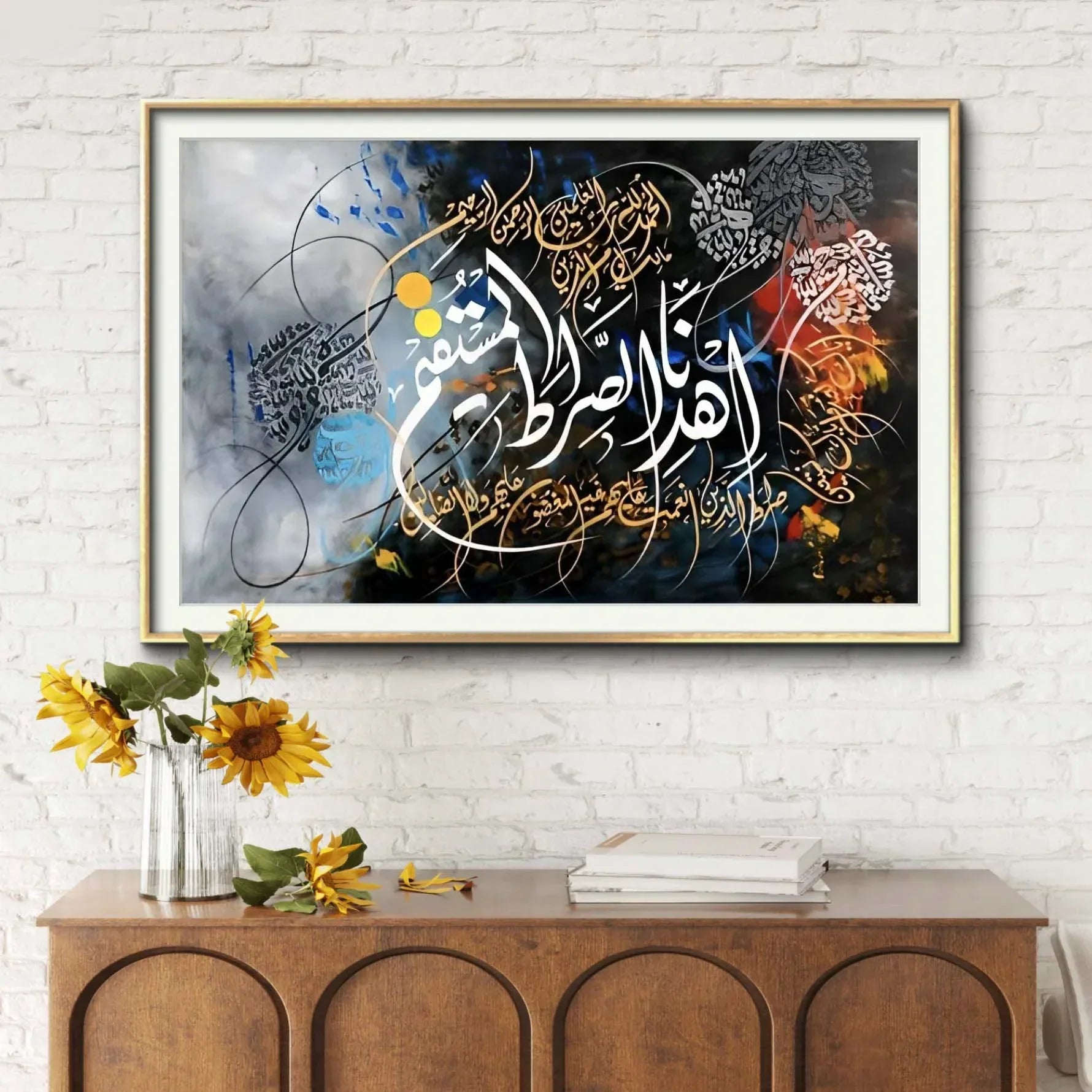 Ehd-e-Nas Sirat Ayat Grey & Black - Niaz Arts