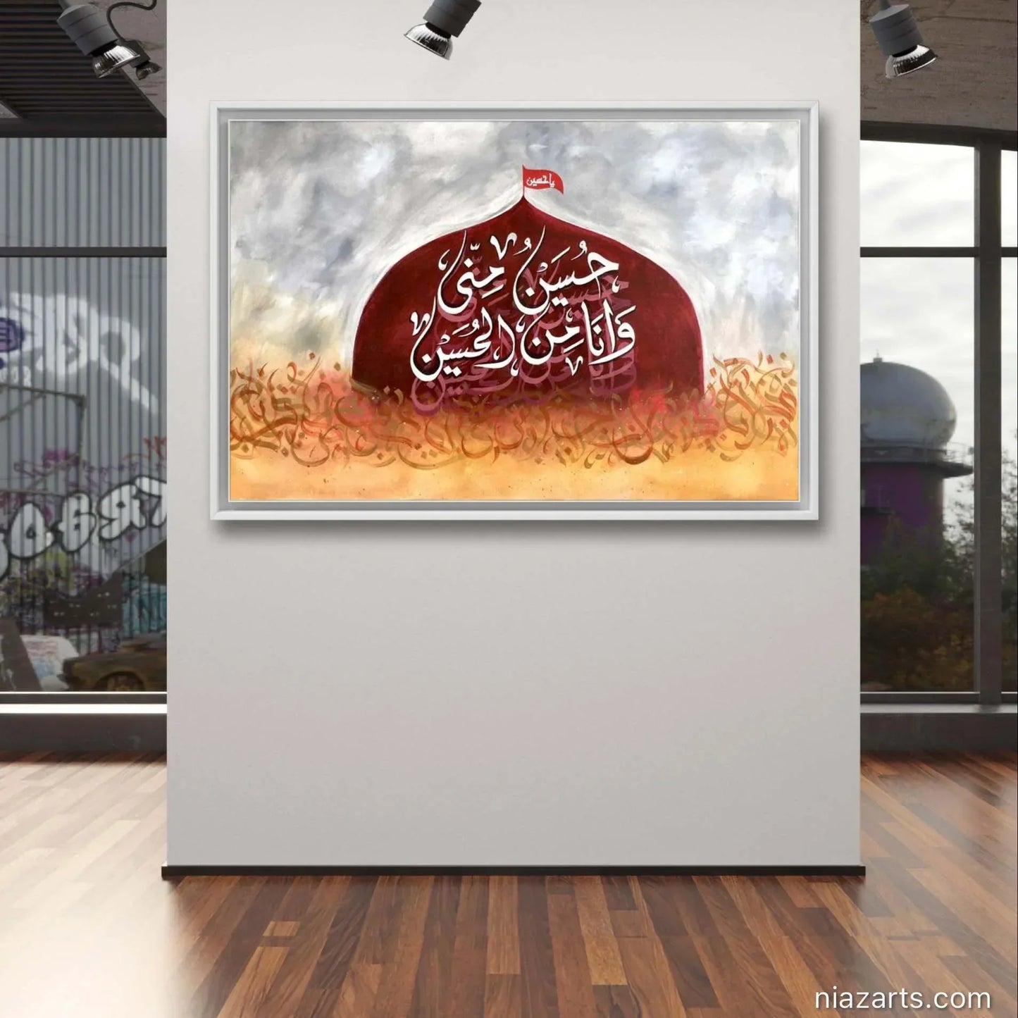 Hussain O Minni Modern Style - Niaz Arts