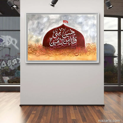 Hussain O Minni Modern Style - Niaz Arts