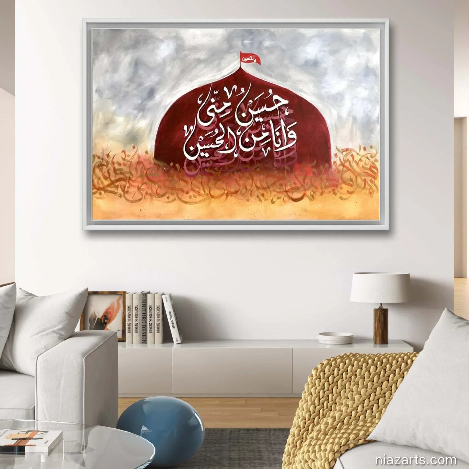 Hussain O Minni Modern Style - Niaz Arts