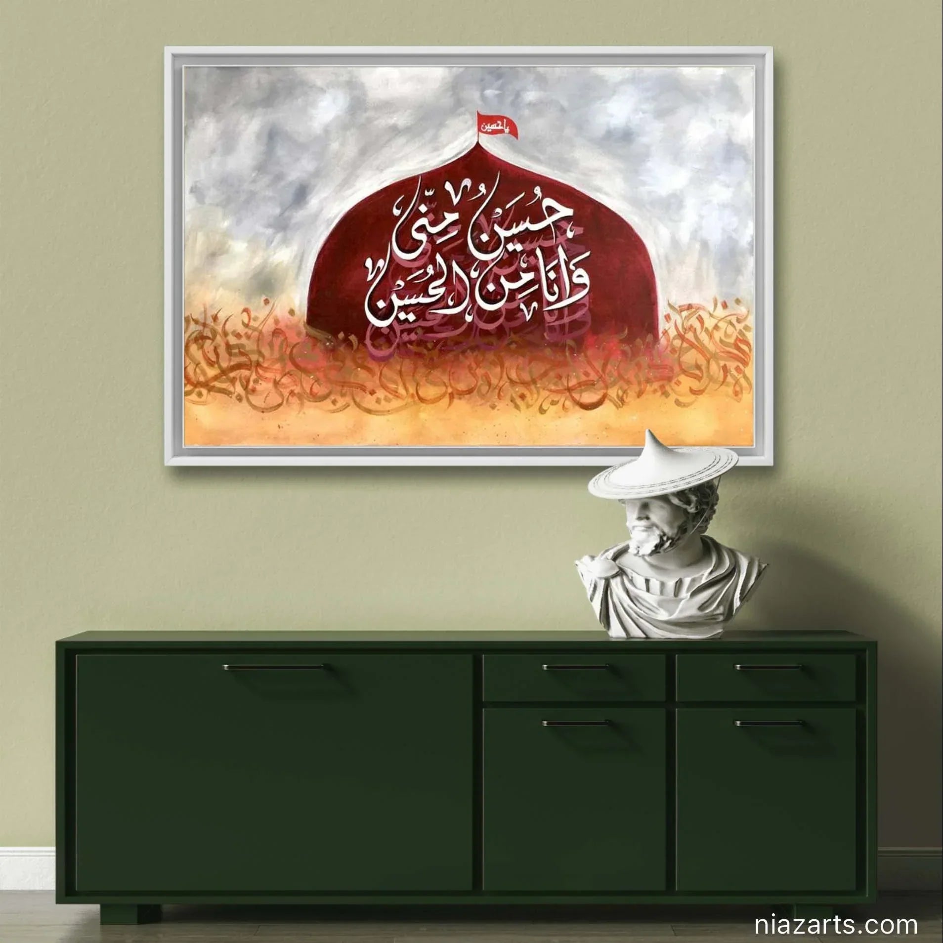 Hussain O Minni Modern Style - Niaz Arts