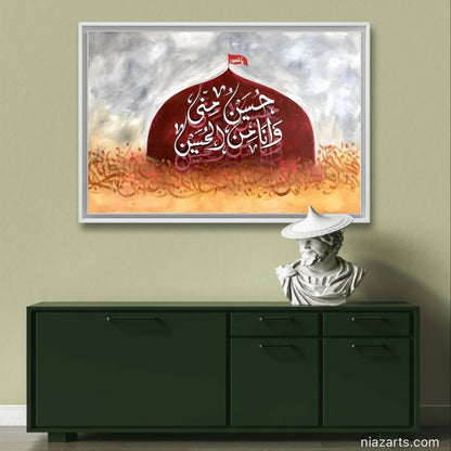 Hussain O Minni Modern Style - Niaz Arts