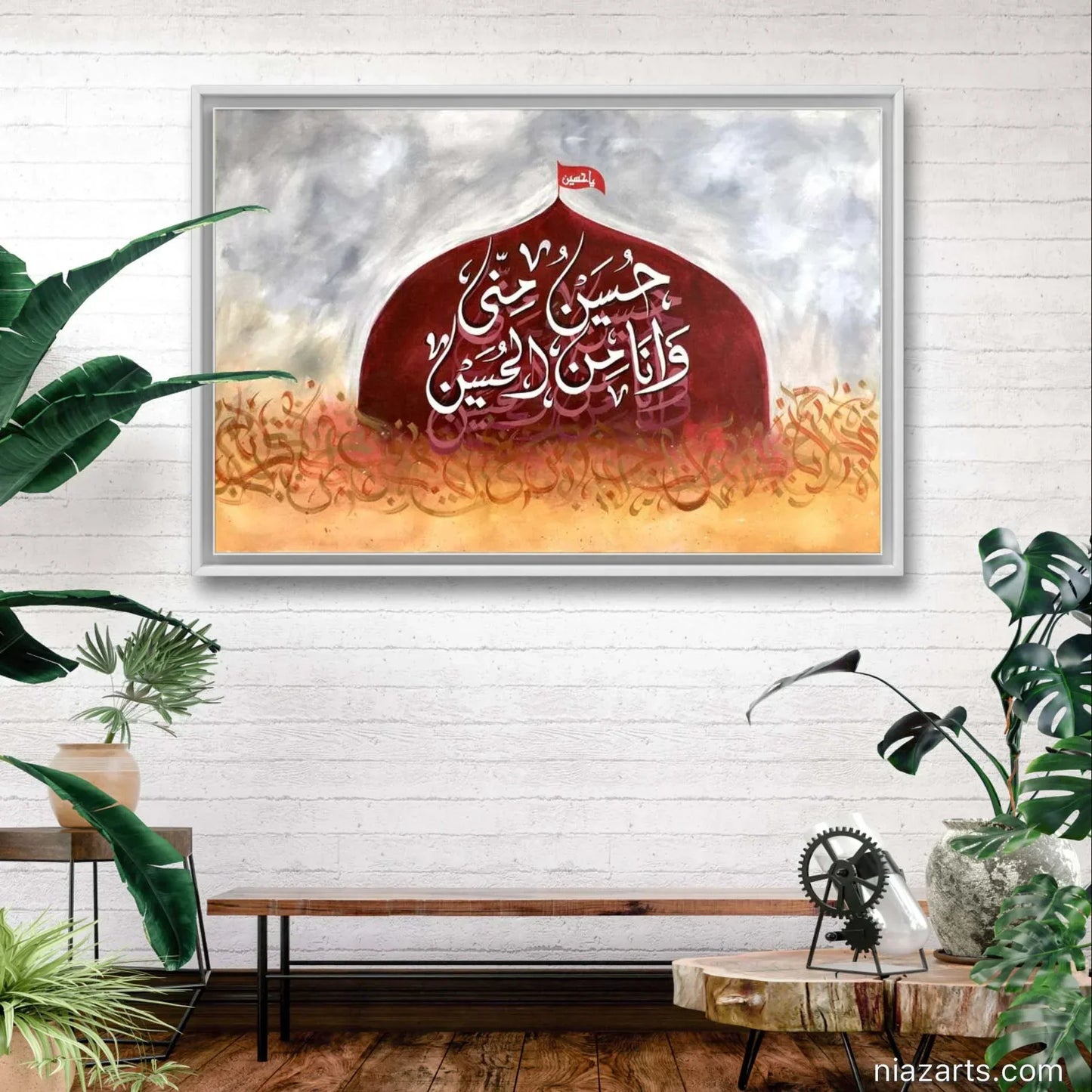 Hussain O Minni Modern Style - Niaz Arts
