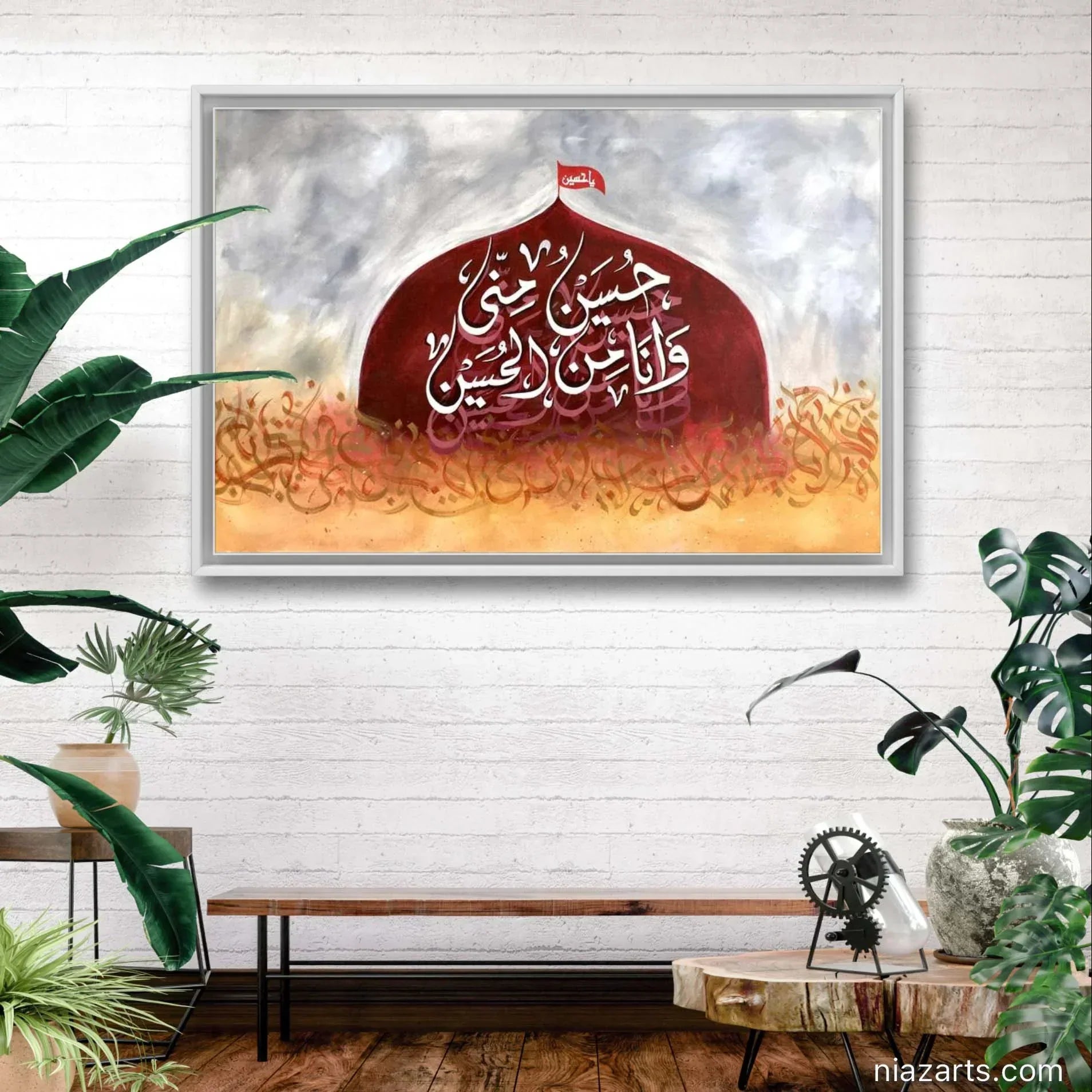 Hussain O Minni Modern Style - Niaz Arts