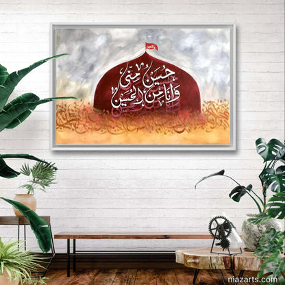 Hussain O Minni Modern Style - Niaz Arts