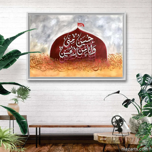 Hussain O Minni Modern Style - Niaz Arts