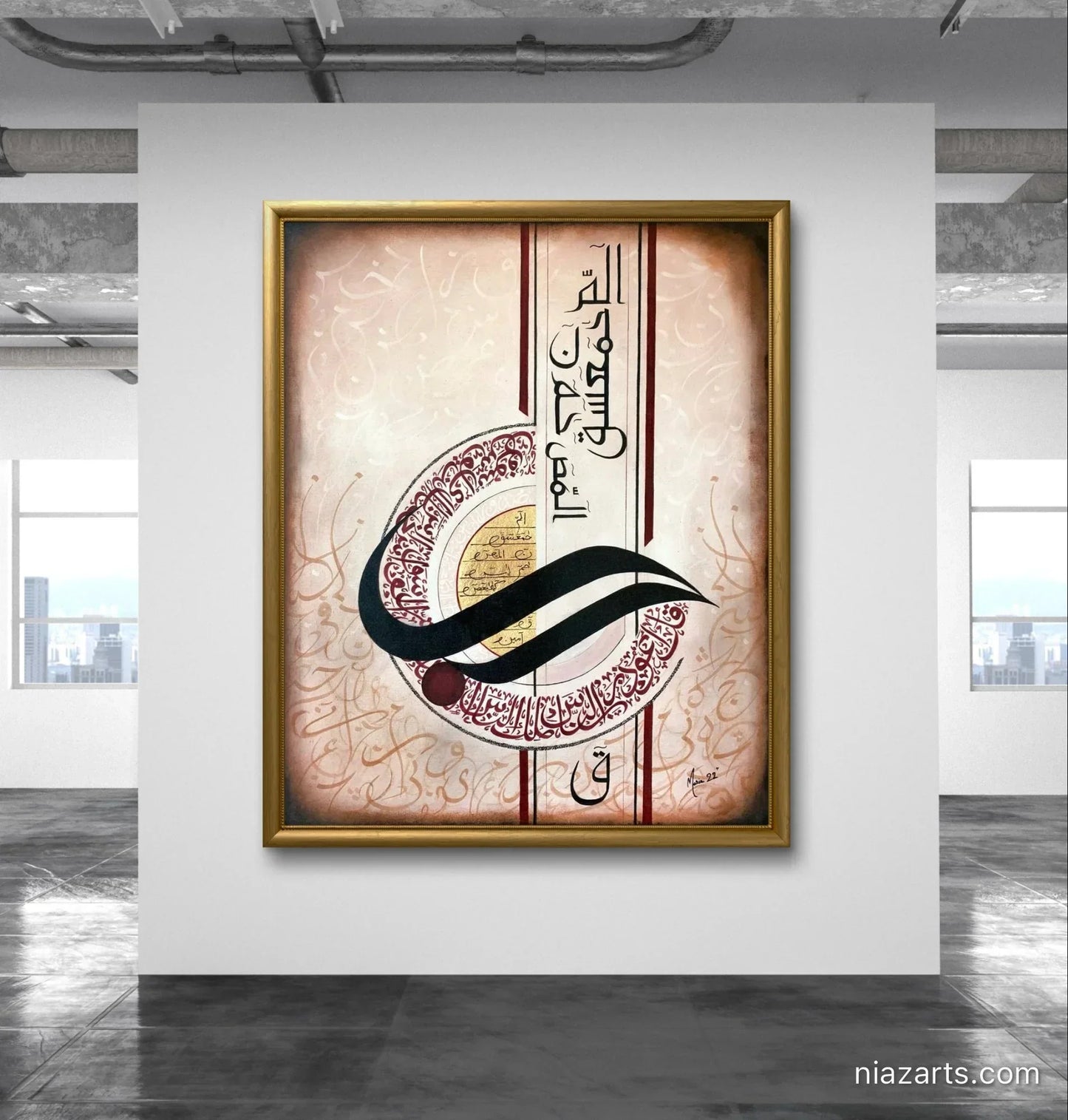 Lohe Qurani Modern - Niaz Arts