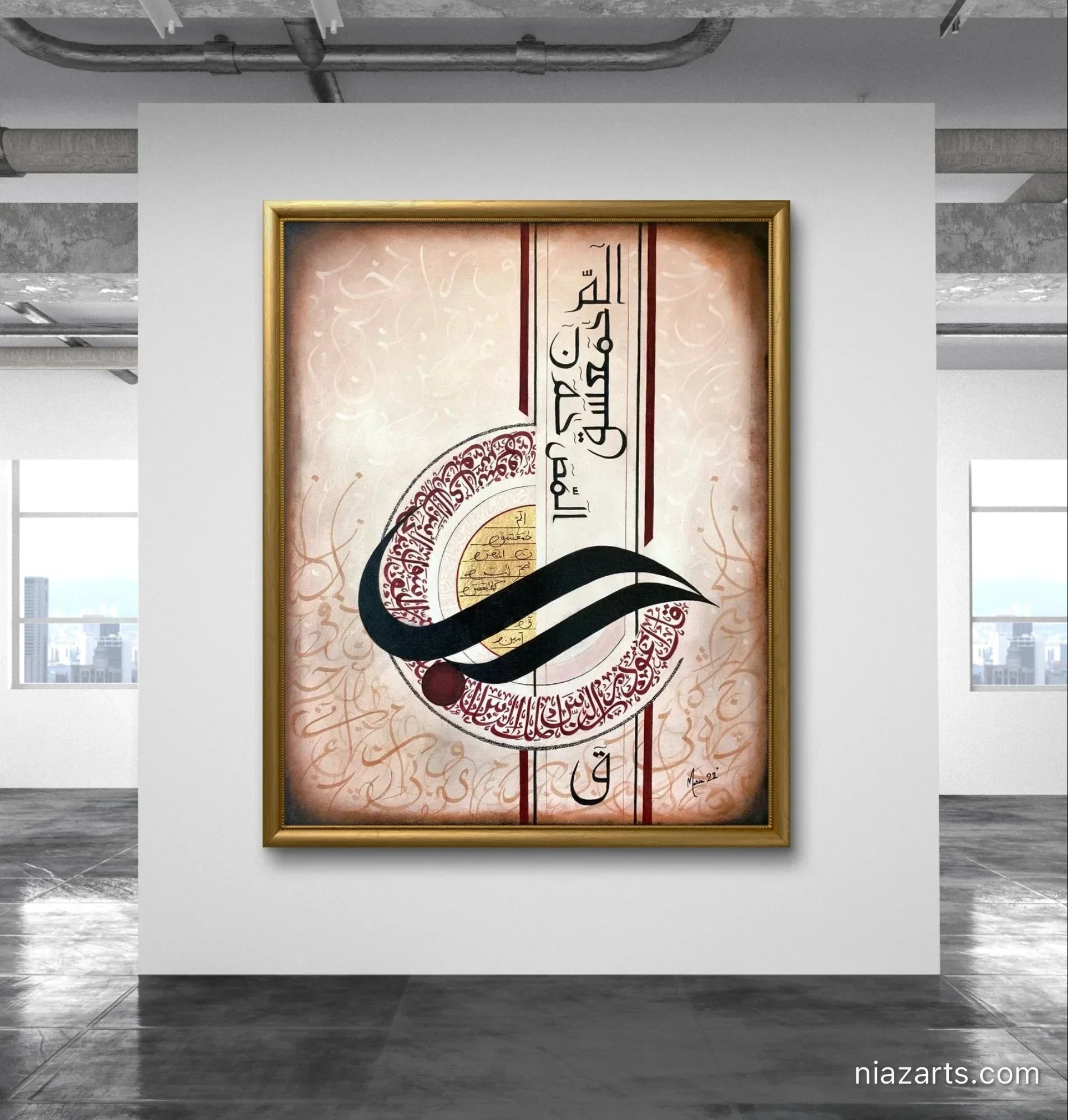 Lohe Qurani Modern - Niaz Arts