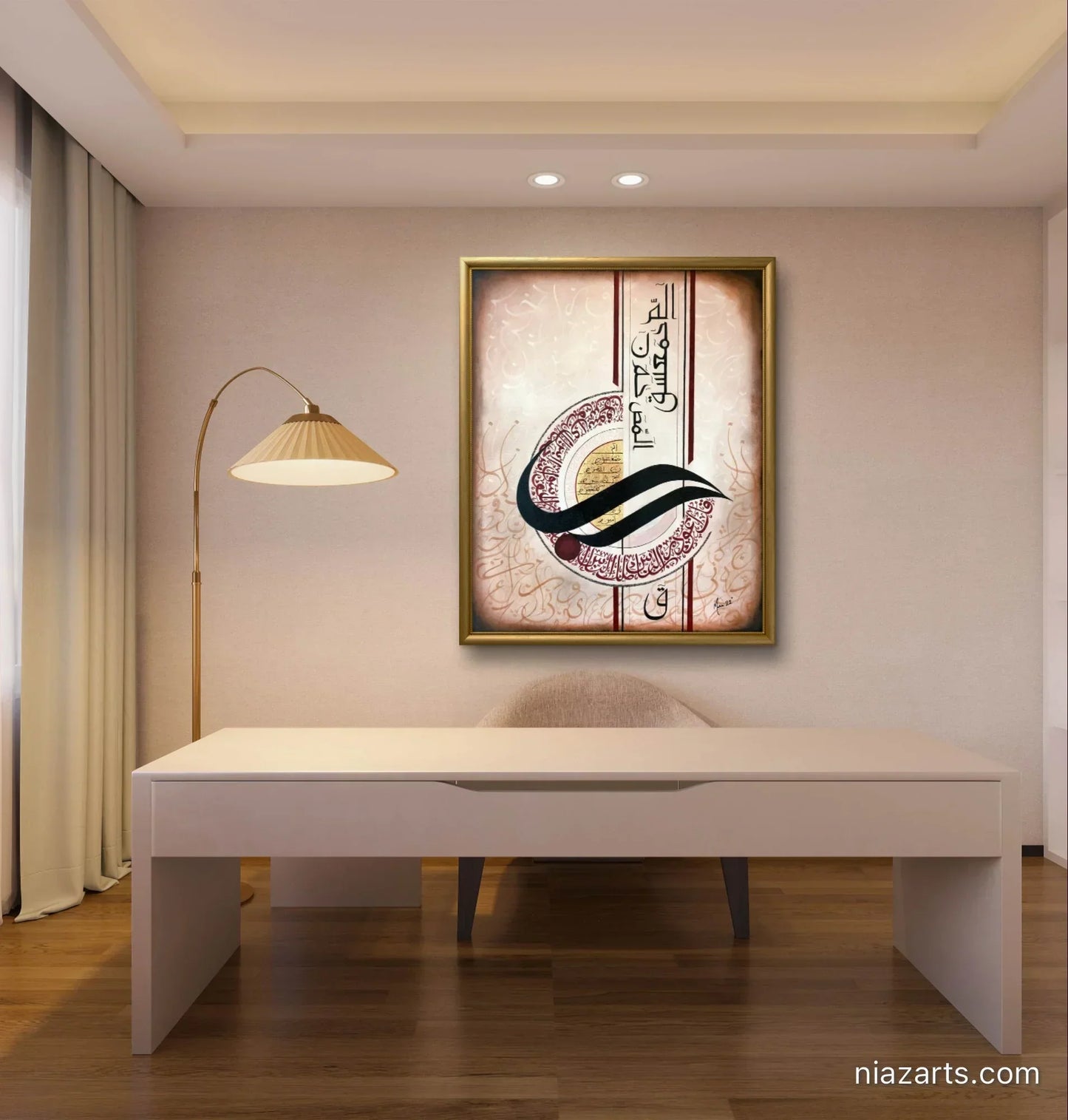 Lohe Qurani Modern - Niaz Arts